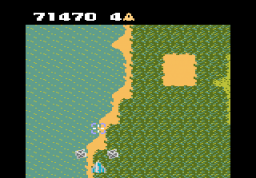 Xevious (7800)   © Atari Corp. 1987    14/17