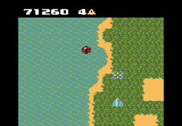 Xevious (7800)   © Atari Corp. 1987    15/17