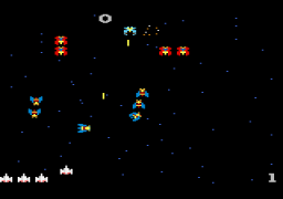Galaga (7800)   © Atari Corp. 1987    2/3