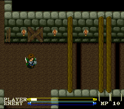 Lagoon (SNES)   © Kemco 1991    4/5