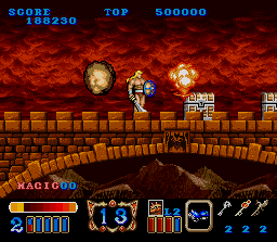 Magic Sword (SNES)   © Capcom 1992    3/6