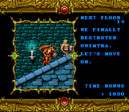 Magic Sword (SNES) &nbsp; &copy; Capcom 1992 &nbsp;  4/6