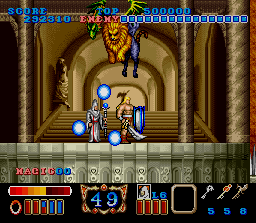 Magic Sword (SNES) &nbsp; &copy; Capcom 1992 &nbsp;  6/6