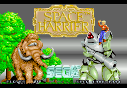 Space Harrier   © Sega 1987   (32X)    1/3