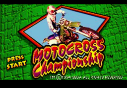 Moto Cross Championship (32X)   © Sega 1994    4/5