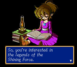 Shining Force CD (MCD)   © Sega 1994    2/5