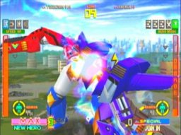 Tech Romancer (DC) &nbsp; &copy; Capcom 2000 &nbsp;  4/4