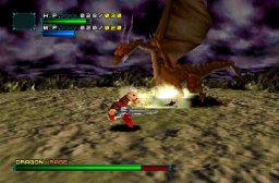 Dragon Valor (PS1)   © Namco 1999    4/5