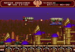Empire Of Steel (SMD)   © Acclaim 1992    5/5