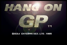 Hang On GP '96 (SS)   © Sega 1995    1/6
