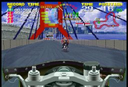Hang On GP '96 (SS)   © Sega 1995    5/6