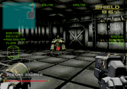 Robotica: Cybernation Revolt (SS)   © Acclaim 1995    2/2