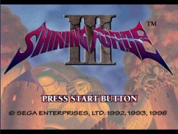 Shining Force III (SS)   © Sega 1997    1/20