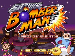 Saturn Bomberman (SS)   © Hudson 1996    1/3
