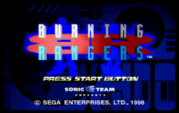Burning Rangers (SS)   © Sega 1998    1/10