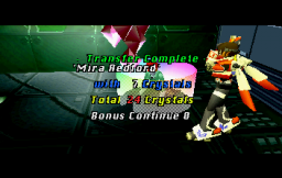 Burning Rangers (SS) &nbsp; &copy; Sega 1998 &nbsp;  10/10