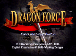Dragon Force (SS)   © Sega 1996    1/7