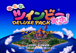 Detana TwinBee Yahho! Deluxe Pack (SS)   © Konami 1995    1/6