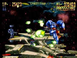 Hyper Duel (SS)   © Technosoft 1996    3/8