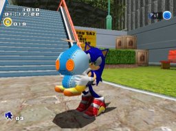 Sonic Adventure 2 (DC)   © Sega 2001    11/14