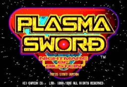 Plasma Sword: Nightmare Of Bilstein (DC)   © Capcom 1999    1/3