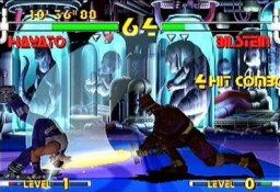 Plasma Sword: Nightmare Of Bilstein (DC)   © Capcom 1999    2/3