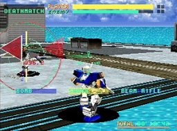 Virtual On: Cyber Troopers (SS)   © Sega 1996    4/6