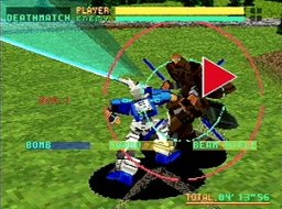 Virtual On: Cyber Troopers (SS)   © Sega 1996    6/6