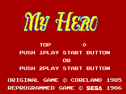 My Hero (SMS)   © Sega 1986    1/6