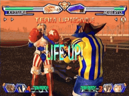 Project Justice: Rival Schools 2 (DC)   © Capcom 2000    1/2