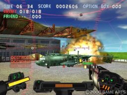 GunGriffon Blaze (PS2)   © Capcom 2000    2/3