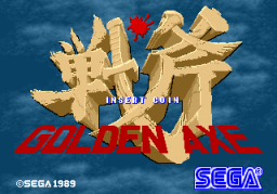 Golden Axe   © Sega 1989   (ARC)    1/6