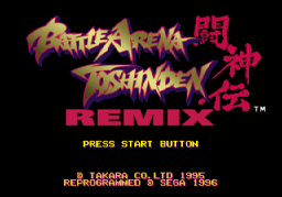 Battle Arena Toshinden Remix (SS)   © Takara 1995    1/3