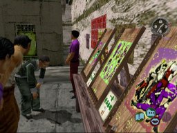 Shenmue II (DC)   © Sega 2001    4/8