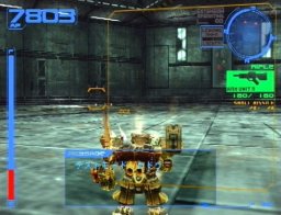 Armored Core 2   © From Software 2001   (PS2)    3/3