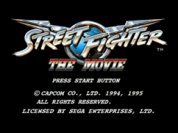 Street Fighter: The Movie (SS)   © Capcom 1995    1/9
