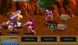 Dungeons & Dragons: Tower Of Doom (ARC)   © Capcom 1994    17/25