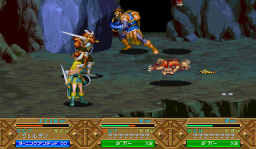 Dungeons & Dragons: Tower Of Doom (ARC)   © Capcom 1994    18/25