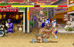 Street Fighter Collection (SS)   © Capcom 1997    15/18
