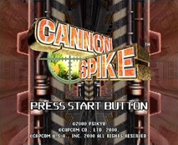 Cannon Spike (DC)   © Capcom 2000    2/4