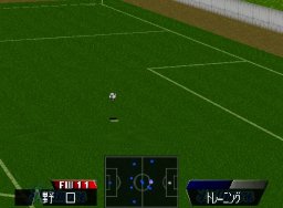 Jikkyou J-League Perfect Striker (N64)   © Konami 1996    3/3