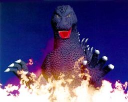 Godzilla Generations   © Sega 1998   (DC)    1/1
