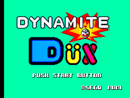 Dynamite Dux (SMS)   © Sega 1989    1/3