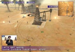 Conflict Zone (PS2)   © Ubisoft 2002    2/5