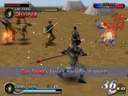 Dynasty Warriors 2   © KOEI 2000   (PS2)    2/3