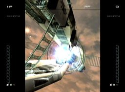 Ikaruga (DC) &nbsp; &copy; ESP 2002 &nbsp;  4/18