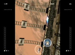 Ikaruga (DC) &nbsp; &copy; ESP 2002 &nbsp;  5/18