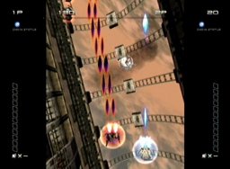 Ikaruga (DC) &nbsp; &copy; ESP 2002 &nbsp;  7/18