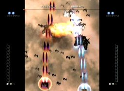 Ikaruga (DC) &nbsp; &copy; ESP 2002 &nbsp;  12/18