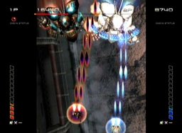 Ikaruga (DC) &nbsp; &copy; ESP 2002 &nbsp;  14/18